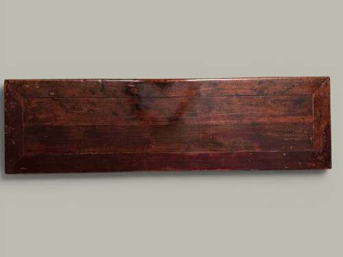 CHINESE ALTAR TABLE C1890